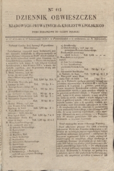 Dziennik Obwieszczen Rządowych i Prywatnych dla Krolestwa Polskiego : pismo dodatkowe do Gazety Polskiej. 1828, Nro. 113 (17 listopada)