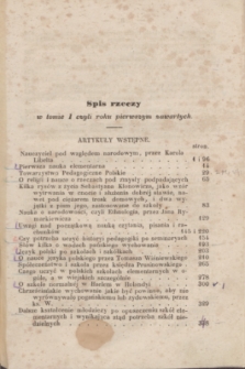 Szkoła Polska : pismo miesięczne poświęcone pedagogice. R.1, Spis rzeczy w tomie I czyli roku pierwszym zawartych (1849)