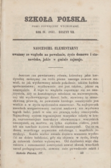 Szkoła Polska : pismo poświęcone wychowaniu. R.4, zeszyt 7 (1852)