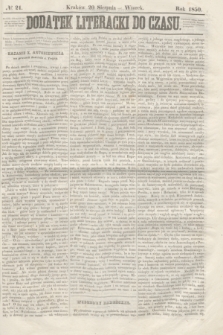 Dodatek Literacki do Czasu. 1850, № 21 (20 sierpnia)