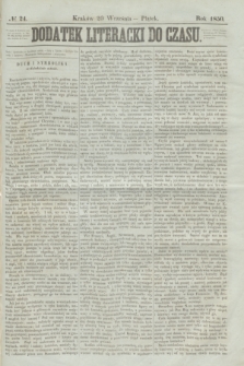 Dodatek Literacki do Czasu. 1850, № 24 (20 września)