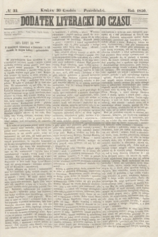 Dodatek Literacki do Czasu. 1850, № 33 (30 grudnia)