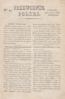 Przewodnik Polski. 1829, Ner 93 (6 kwietnia)