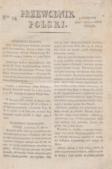 Przewodnik Polski. 1829, Ner 94 (7 kwietnia)