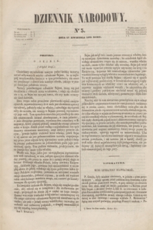Dziennik Narodowy. R.1, [T.1], kwartał I, nr 3 (17 kwietnia 1841)