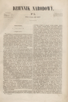 Dziennik Narodowy. R.1, [T.1], kwartał I, nr 5 (1 maja 1841)