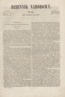 Dziennik Narodowy. R.1, [T.1], kwartał I, nr 11 (12 czerwca 1841)