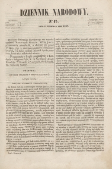 Dziennik Narodowy. R.1, [T.1], kwartał I, nr 13 (26 czerwca 1841)