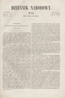 Dziennik Narodowy. R.1, [T.1], kwartał II, nr 14 (3 lipca 1841)