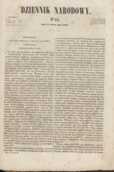 Dziennik Narodowy. R.1, [T.1], kwartał II, nr 15 (10 lipca 1841)