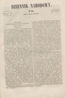 Dziennik Narodowy. R.1, [T.1], kwartał II, nr 18 (31 lipca 1841)