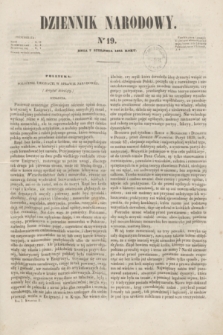 Dziennik Narodowy. R.1, [T.1], kwartał II, nr 19 (7 sierpnia 1841)