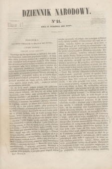 Dziennik Narodowy. R.1, [T.1], kwartał II, nr 21 (21 sierpnia 1841)