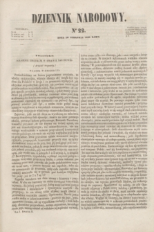 Dziennik Narodowy. R.1, [T.1], kwartał II, nr 22 (28 sierpnia 1841)