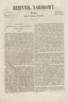 Dziennik Narodowy. R.1, [T.1], kwartał II, nr 24 (11 września 1841)