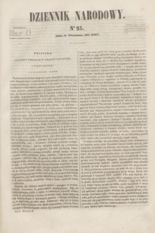 Dziennik Narodowy. R.1, [T.1], kwartał II, nr 25 (18 września 1841)
