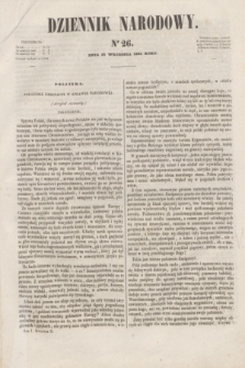 Dziennik Narodowy. R.1, [T.1], kwartał II, nr 26 (25 września 1841)