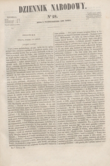 Dziennik Narodowy. R.1, [T.1], kwartał III, nr 28 (9 października 1841)