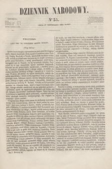 Dziennik Narodowy. R.1, [T.1], kwartał III, nr 35 (27 listopada 1841)