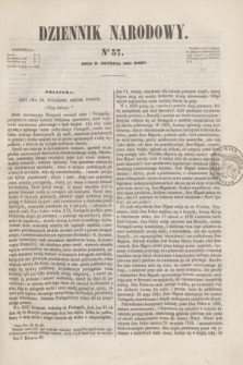 Dziennik Narodowy. R.1, [T.1], kwartał III, nr 37 (11 grudnia 1841)
