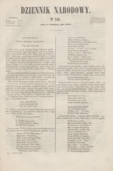 Dziennik Narodowy. R.1, [T.1], kwartał III, nr 39 (21 grudnia 1841)