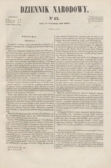 Dziennik Narodowy. R.1, [T.1], kwartał IV, nr 43 (22 stycznia 1842)