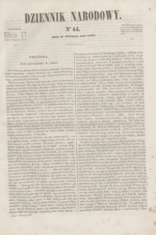 Dziennik Narodowy. R.1, [T.1], kwartał IV, nr 44 (29 stycznia 1842)