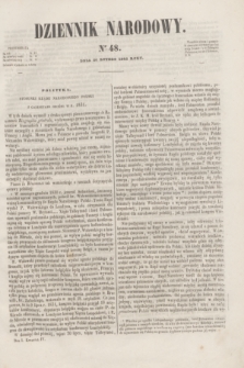 Dziennik Narodowy. R.1, [T.1], kwartał IV, nr 48 (26 lutego 1842)