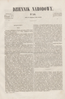 Dziennik Narodowy. R.1, [T.1], kwartał IV, nr 50 (12 marca 1842)
