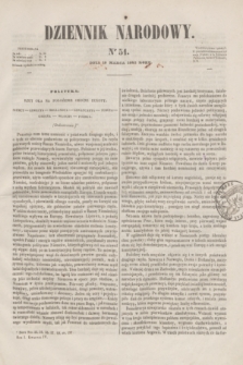 Dziennik Narodowy. R.1, [T.1], kwartał IV, nr 51 (19 marca 1842)