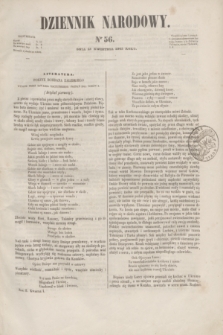 Dziennik Narodowy. R.2, [T.2], kwartał I, nr 56 (23 kwietnia 1842)