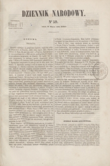 Dziennik Narodowy. R.2, [T.2], kwartał I, nr 59 (14 maja 1842)