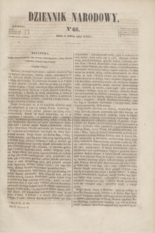 Dziennik Narodowy. R.2, [T.2], kwartał II, nr 66 (2 lipca 1842)