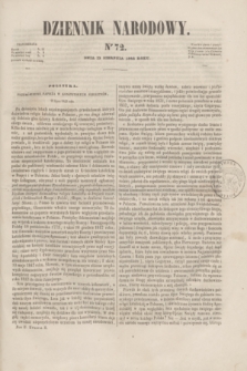 Dziennik Narodowy. R.2, [T.2], kwartał II, nr 72 (13 sierpnia 1842)