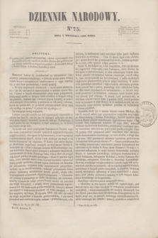 Dziennik Narodowy. R.2, [T.2], kwartał II, nr 75 (3 września 1842)