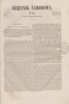 Dziennik Narodowy. R.2, [T.2], kwartał II, nr 76 (10 września 1842)