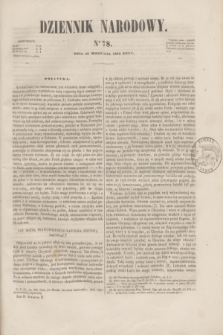 Dziennik Narodowy. R.2, [T.2], kwartał II, nr 78 (24 sierpnia 1842)
