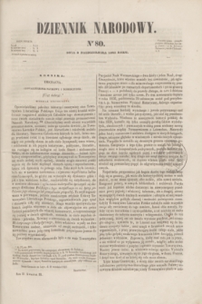 Dziennik Narodowy. R.2, [T.2], kwartał III, nr 80 (8 października 1842)