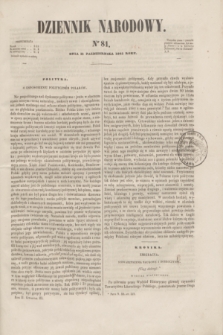 Dziennik Narodowy. R.2, [T.2], kwartał III, nr 81 (15 października 1842)