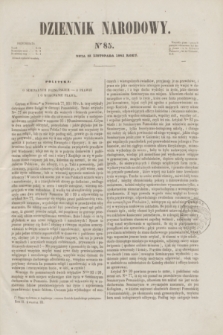 Dziennik Narodowy. R.2, [T.2], kwartał III, nr 85 (12 listopada 1842)