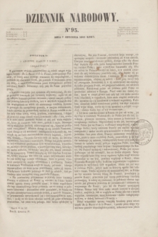 Dziennik Narodowy. R.2, [T.2], kwartał IV, nr 93 (7 stycznia 1843)