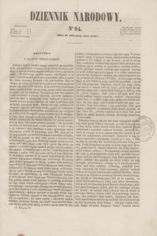Dziennik Narodowy. R.2, [T.2], kwartał IV, nr 94 (14 stycznia 1843)