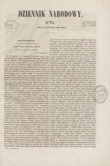 Dziennik Narodowy. R.2, [T.2], kwartał IV, nr 95 (21 stycznia 1843)