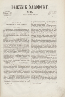Dziennik Narodowy. R.2, [T.2], kwartał IV, nr 99 (18 lutego 1843)
