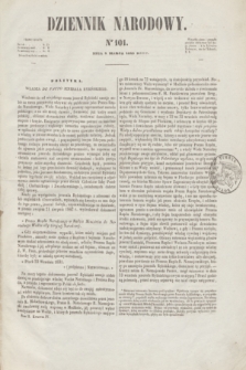 Dziennik Narodowy. R.2, [T.2], kwartał IV, nr 101 (4 marca 1843)