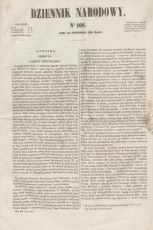 Dziennik Narodowy. R.3, [T.3], kwartał I, nr 108 (22 kwietnia 1843)