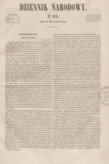 Dziennik Narodowy. R.3, [T.3], kwartał I, nr 112 (20 maja 1843)