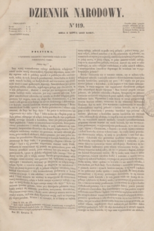 Dziennik Narodowy. R.3, [T.3], kwartał II, nr 119 (8 lipca 1843)