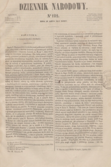 Dziennik Narodowy. R.3, [T.3], kwartał II, nr 122 (29 lipca 1843)