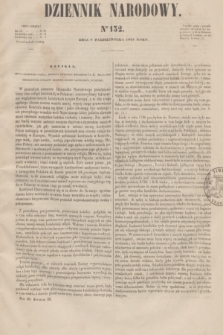 Dziennik Narodowy. R.3, [T.3], kwartał III, nr 132 (7 października 1843)